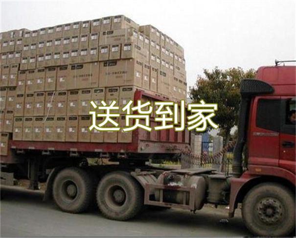龙潭到富源物流几天